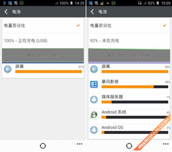 羹炙打一成语疯狂打一成语疯狂猜成语一个(3)