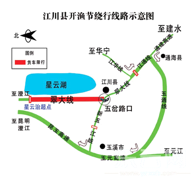 江川县有多少人口