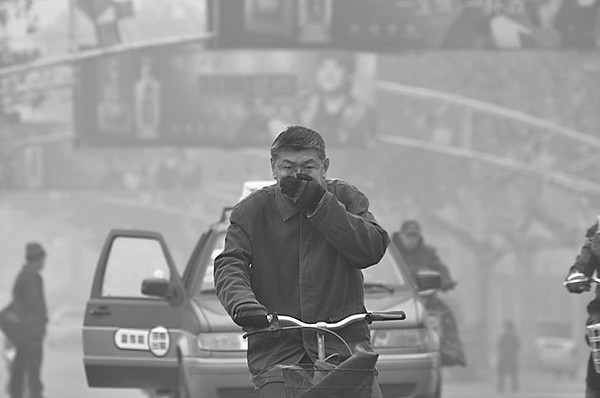 邯郸:要对钢铁企业大手术|大气污染|车牌