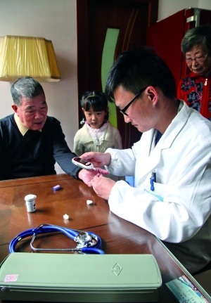 家庭医生送上门|医疗服务|家庭医生_凤凰健康