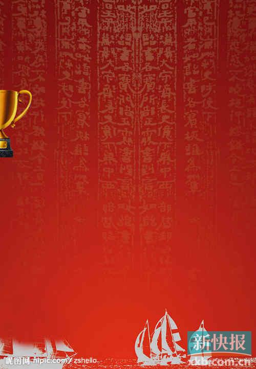 正能量 2013广州家居品牌年度颁奖盛典|家居|词语