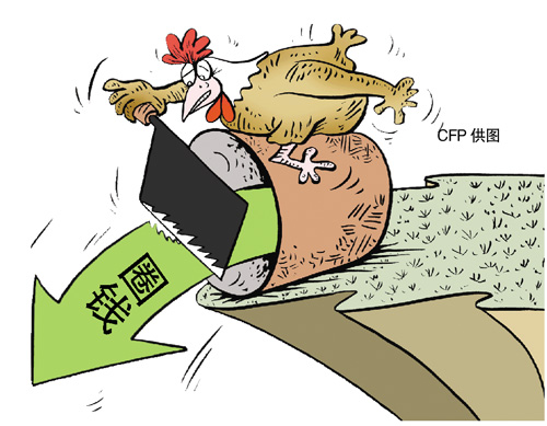 新股基遇冷 发行规模降一半|基金|基民