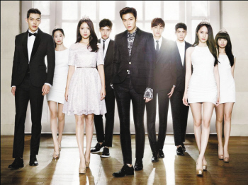 翻拍《继承者们》|监制|筹拍