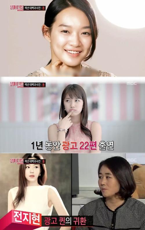 cf社区广告图案_cf收入广告(3)