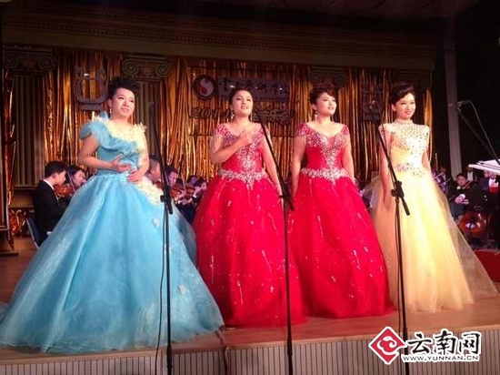 女声四重唱《我爱你中国》-云南艺术学院2014新年音乐会乐动春城