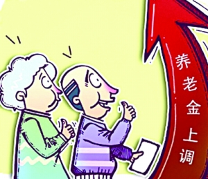 我妻子的一切_a.一切非劳动收入(2)