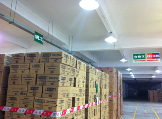贝斯特厦门同安奶粉储存标准仓库迎来商检局巡