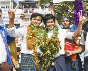 缅甸宣布特赦令 释放所有政治犯|缅甸|吴登盛