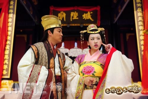 《土地公土地婆》今晚登陆 五大精彩看点揭秘