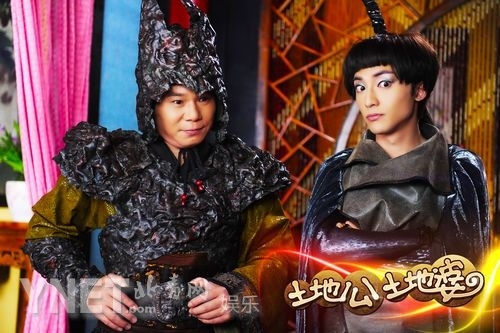 《土地公土地婆》今晚登陆 五大精彩看点揭秘