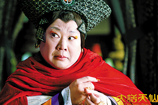 富贵逼人2电影免费观看 f7e0c8d2-53f1-48b7-a421-89c8b594df7e.jpg