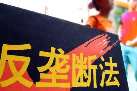 12月22日经济半小时_经济半小时 20141222 聚焦土地流转 一(2)