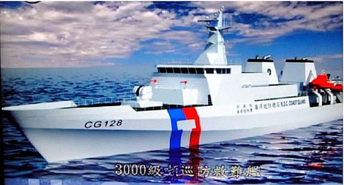 台湾海巡部门3000吨级巡防舰下水测试