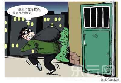 门外有小偷怎么办,晚上家里进小偷怎么办,家里进小偷后注意什么