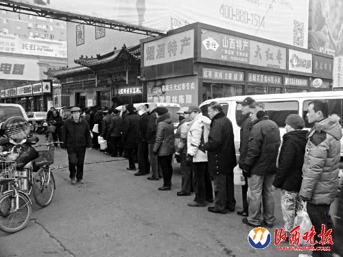 宁化有多少人口_红色 宁化