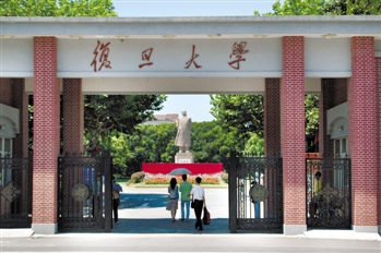 21世纪经济报道复旦_...复旦大学管理学院市场营销系系主任、教授蒋青云.21世纪经济报道 ...