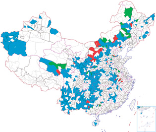 贫困人口百科_贫困人口图片