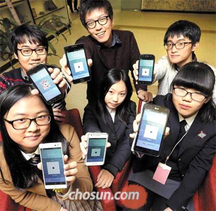 韩国大学生开发出一个程序 拯救中毒手机受欢