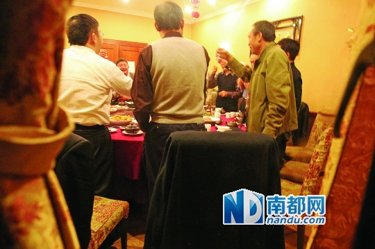 清洁卫生协会遭举报 宴请城管局环卫处长|工资