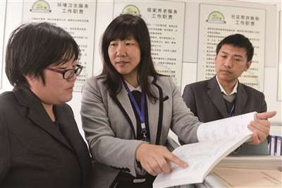 康翠社区小巷总理林德菊:用做公益的心管社区