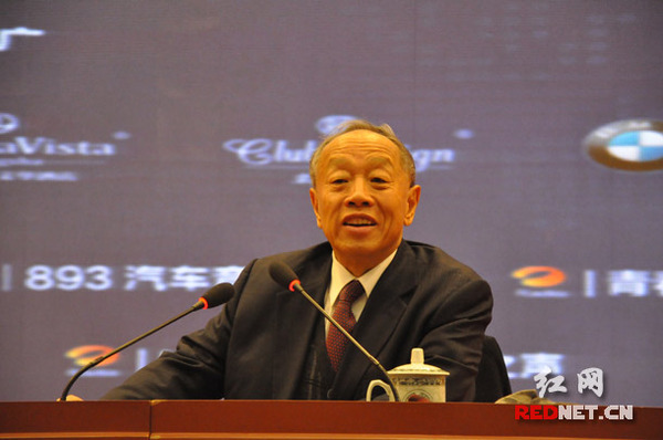 李肇星对话湖南企业家:国外投资安全很重要(图