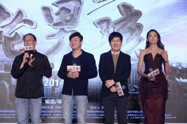 　　老男孩主创李仁港、肖央、王太利和屈菁菁