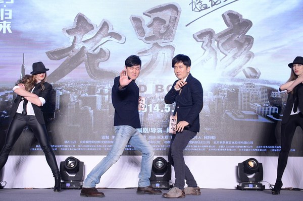 　　“老男孩”过招美国大妞