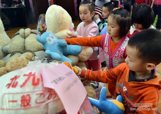 为农牧区孩子献爱心|幼儿园|玩具