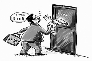 律师办理继承案件业务操作指引