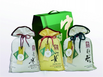 追本溯源中食上品有机新米上市|有机|外包装