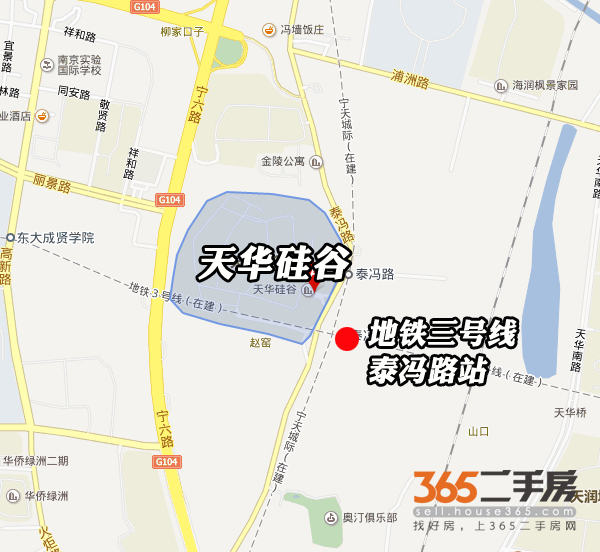 地铁三号线沿线受益楼盘 江北及老下关小区潜