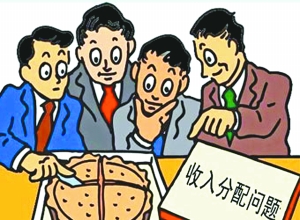 家庭收入黄金分配图_凤凰组合收入分配