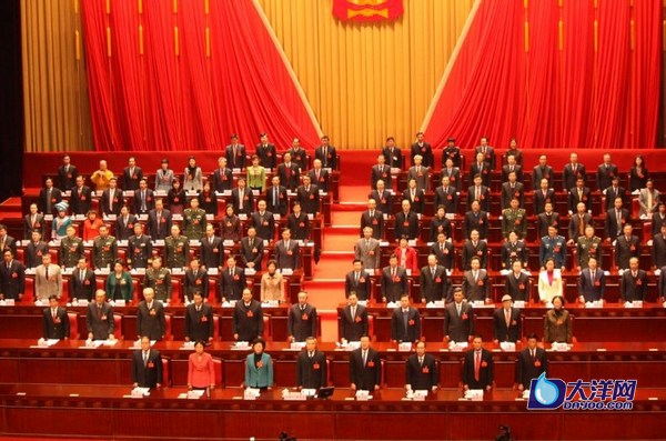 一万亿美元是几个省的GDP_冥币图片一万亿