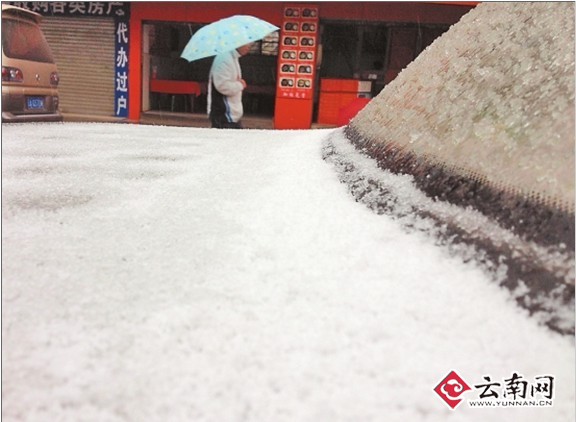 一冬三场雪20年来昆明出现过6次