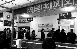 花39元 进京证送上门|驾驶证号|交警