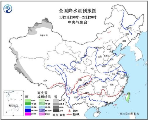 天气预报北京24小时天气预报 7509a0f9-77a8-43ca-908c-17b852b1750f.jpg