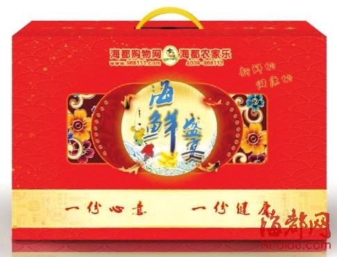 海大厨海鲜礼盒_凯洋世界海鲜礼盒图_海和海鲜礼盒(2)