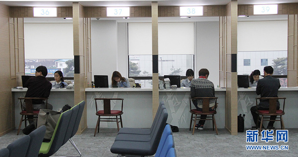 韩国首尔中国签证申请服务中心开业|签证|护照