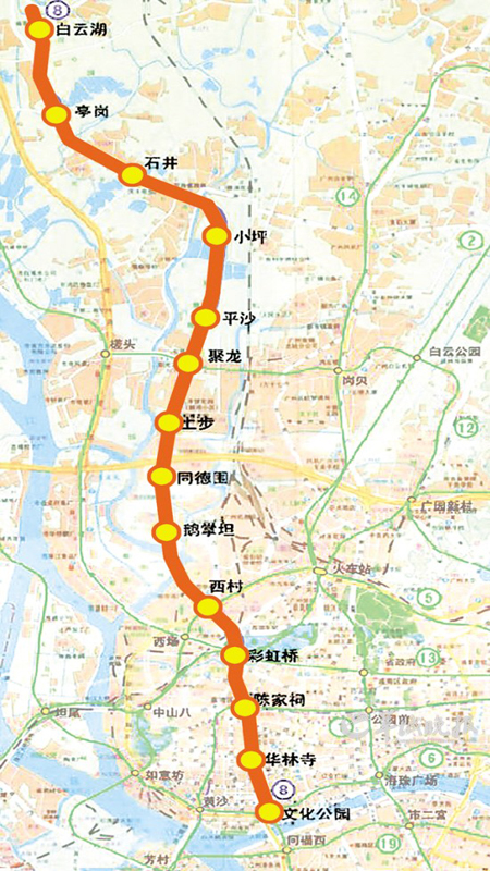 广州地铁八号线北延段节后开工|广州|白云湖