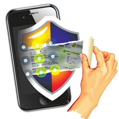 如何保护你的手机钱包? 丢手机先冻结支付账