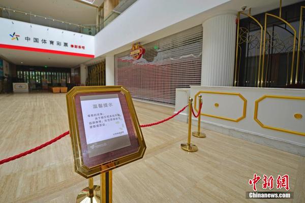 三亚湾红树林酒店藏赌场 欲打造中国的拉斯维