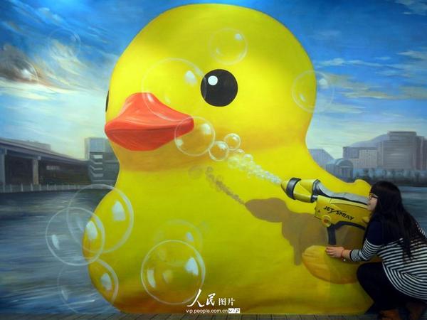高清:韩国3D奇幻艺术画展亮相苏州|韩国|艺术_