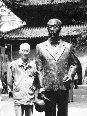 黎松寿与《二泉映月》的不了情|音乐|演奏