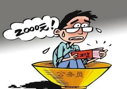 冯提莫收入多少_去日本打工月收入多少