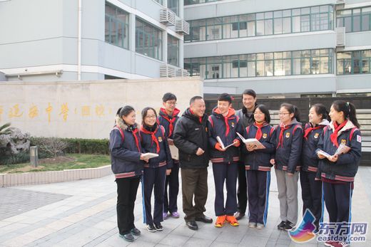 上海西延安中学开学第一课 与探险勇士交流青