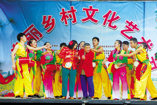 马年美丽乡村艺术节|书法家|书法_凤凰文化