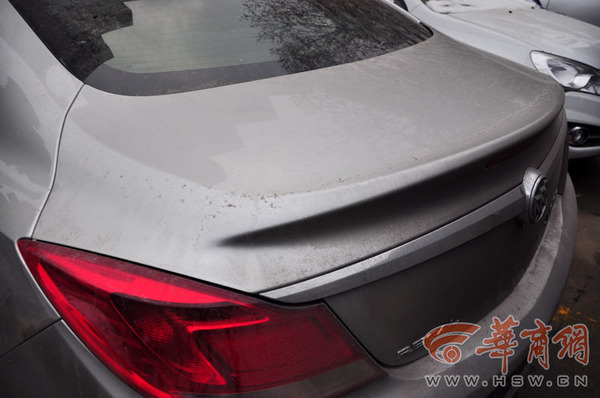 汉中某公务员请病假贩毒 3个月贩卖数千克终被