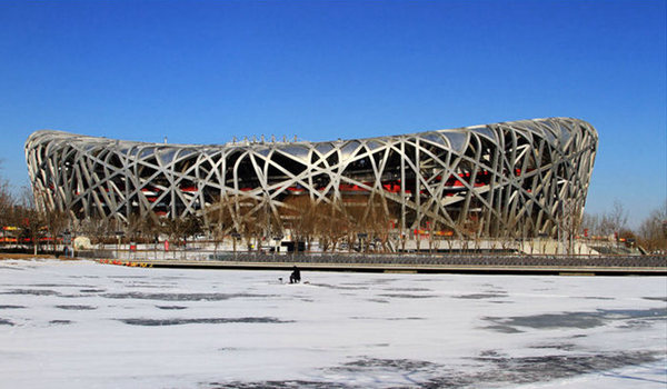 北京奥林匹克公园 (来源：北京市旅游发展委员会官网）
