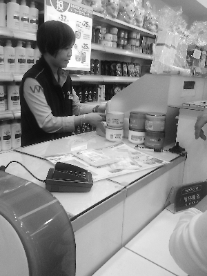 华西村人均收入_人均300(2)