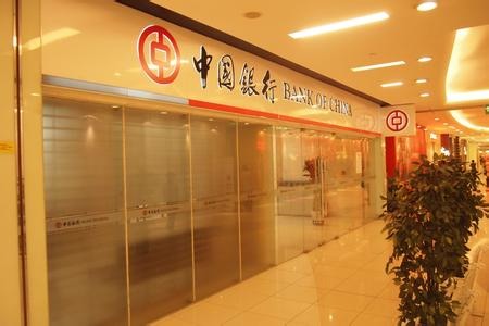 刘某表示,目前其存款账户余额及资金流水一无所知,问及中行扬州分行